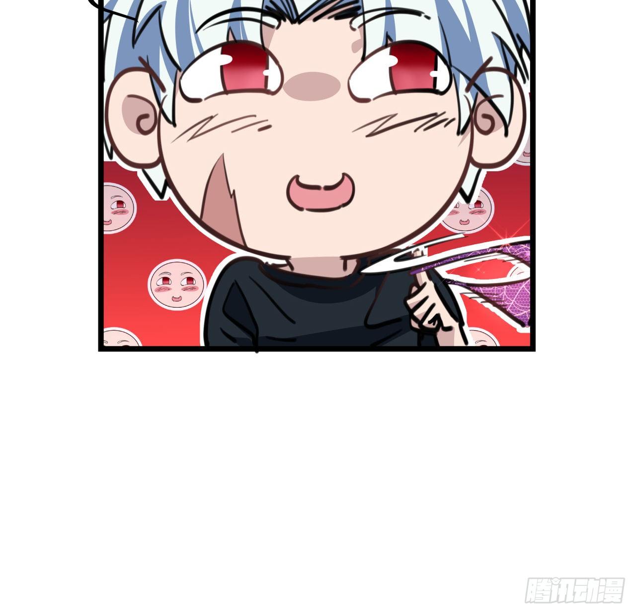 9话 要这比基尼何用！64
