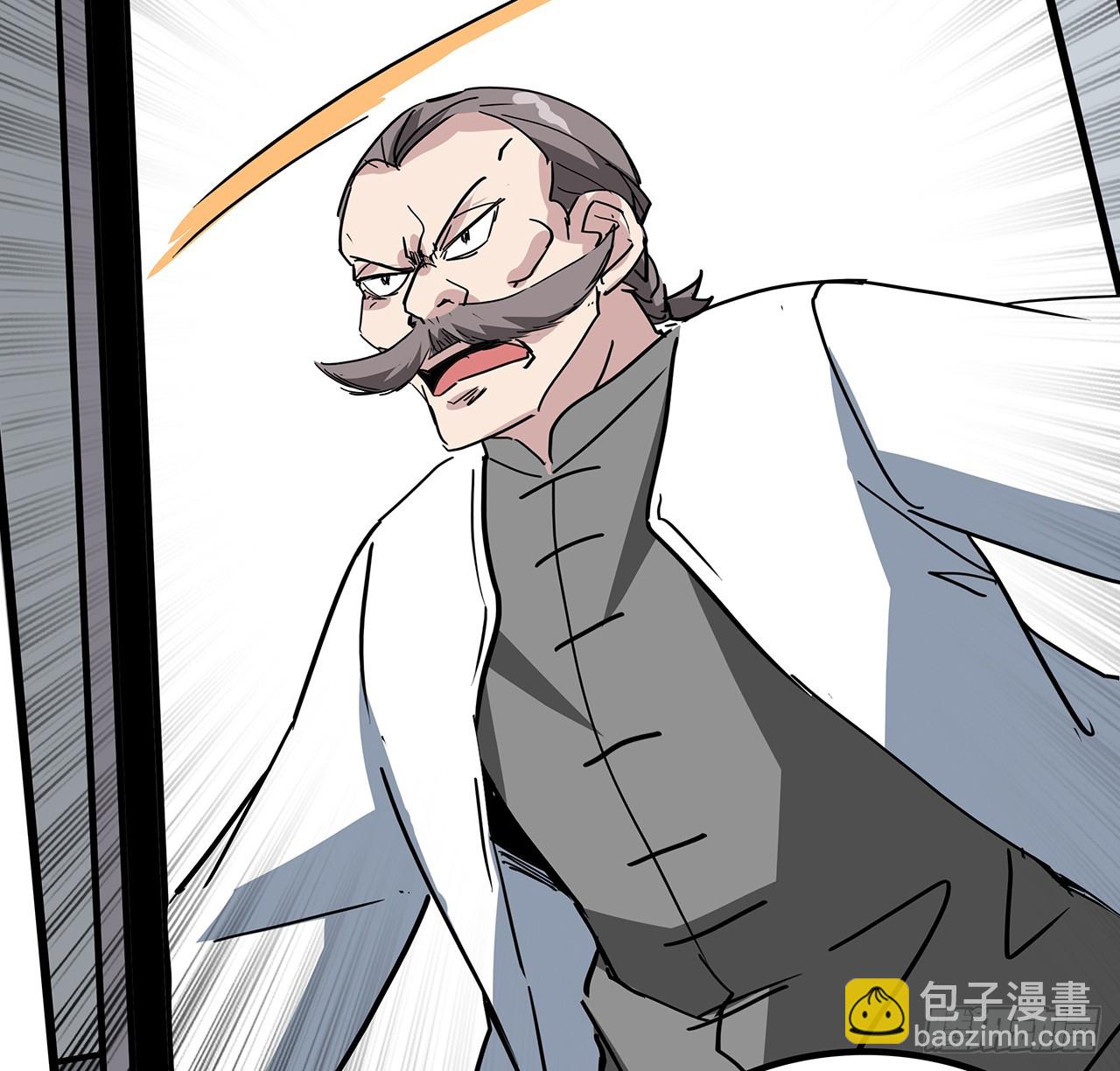 184话 忘记了一些事64