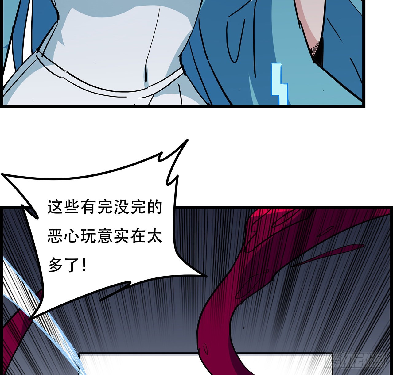 140话 没有人可以战胜29