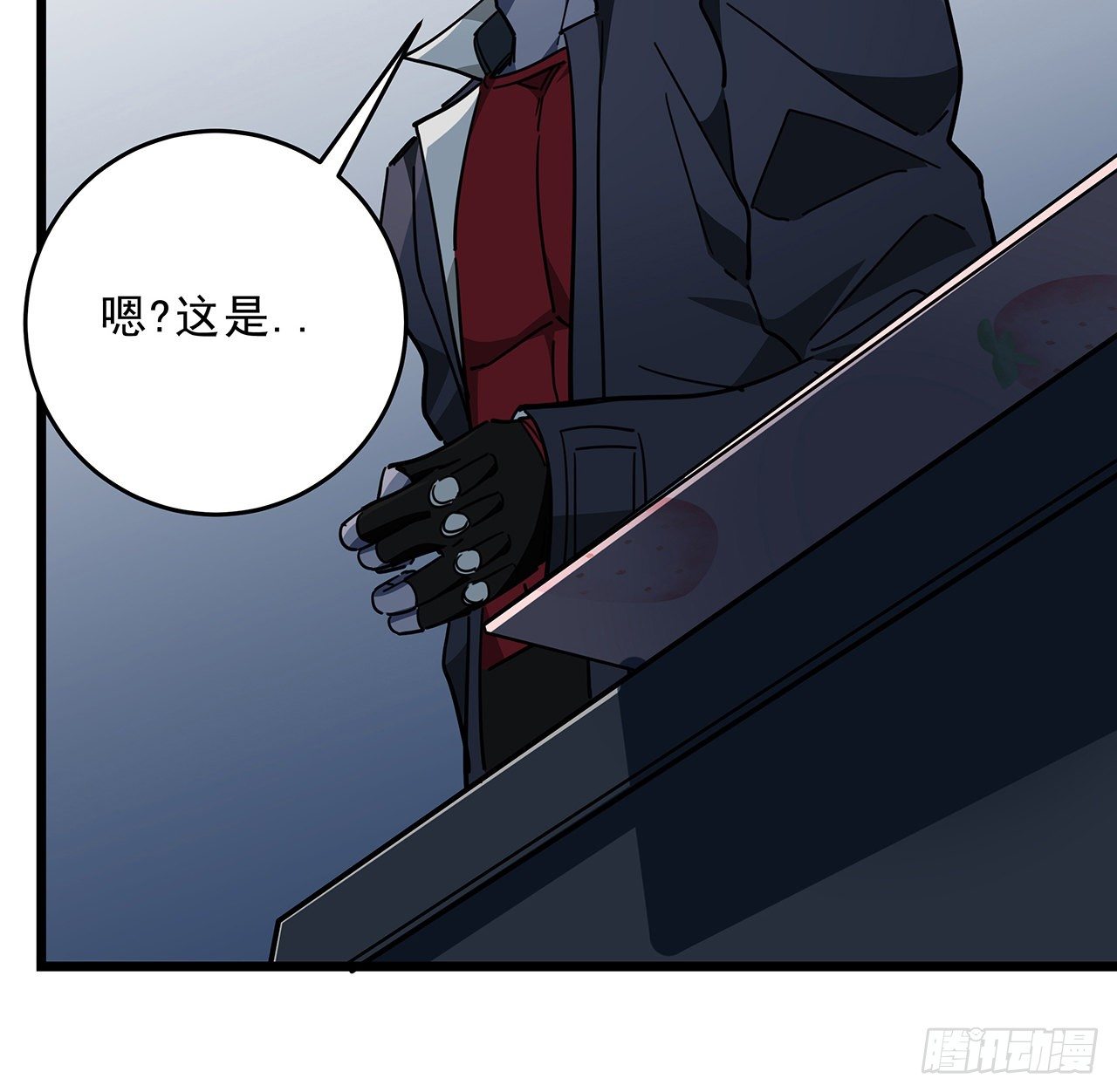 72话 钱和美女，谁重要？48