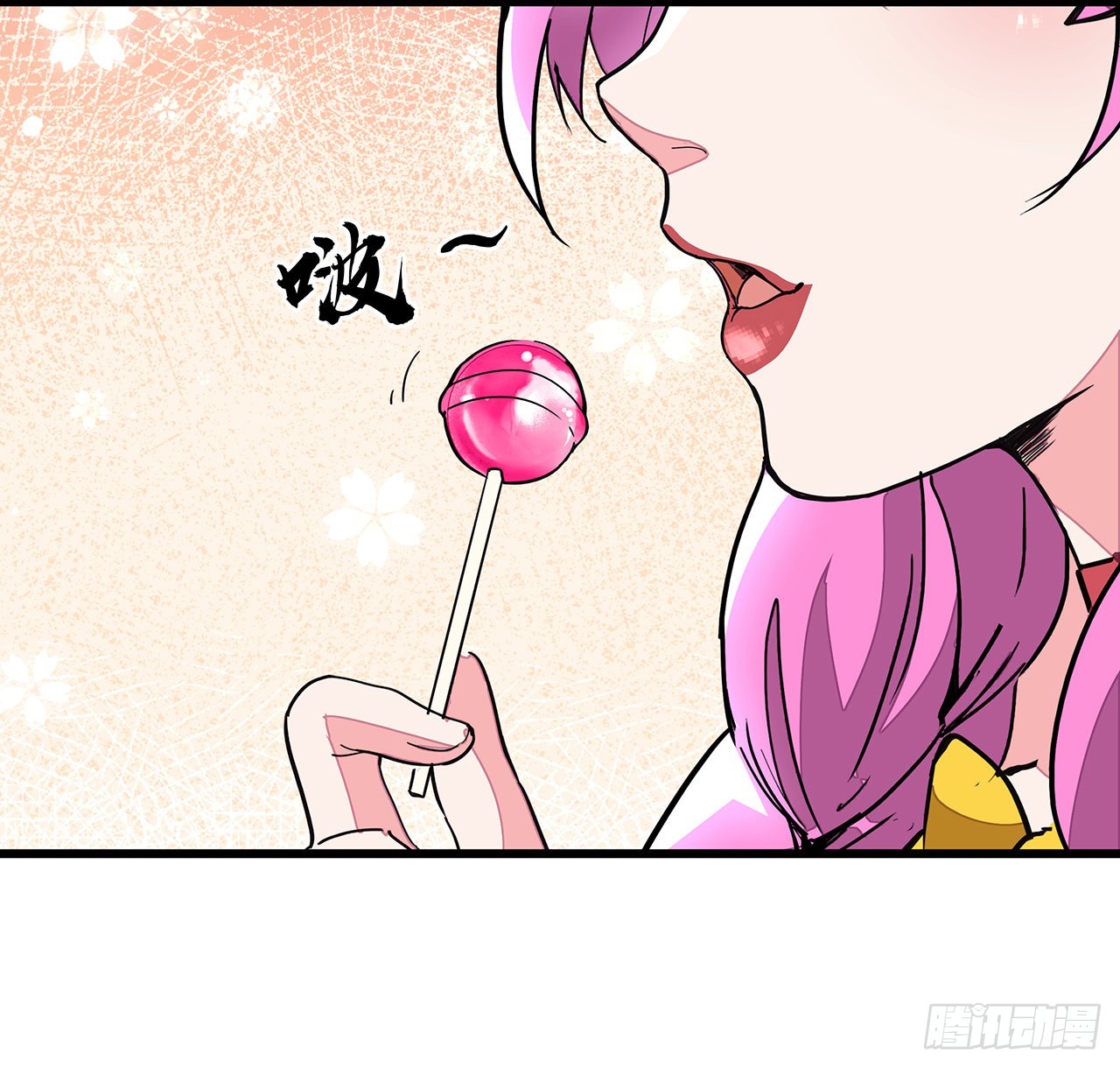 154话想跑就试试吧28