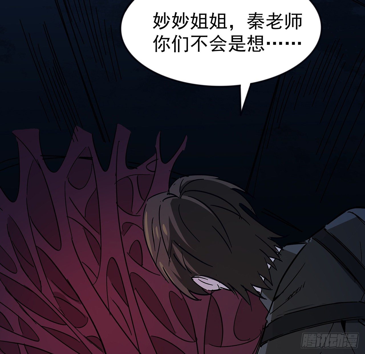 87话 老司机稳住42