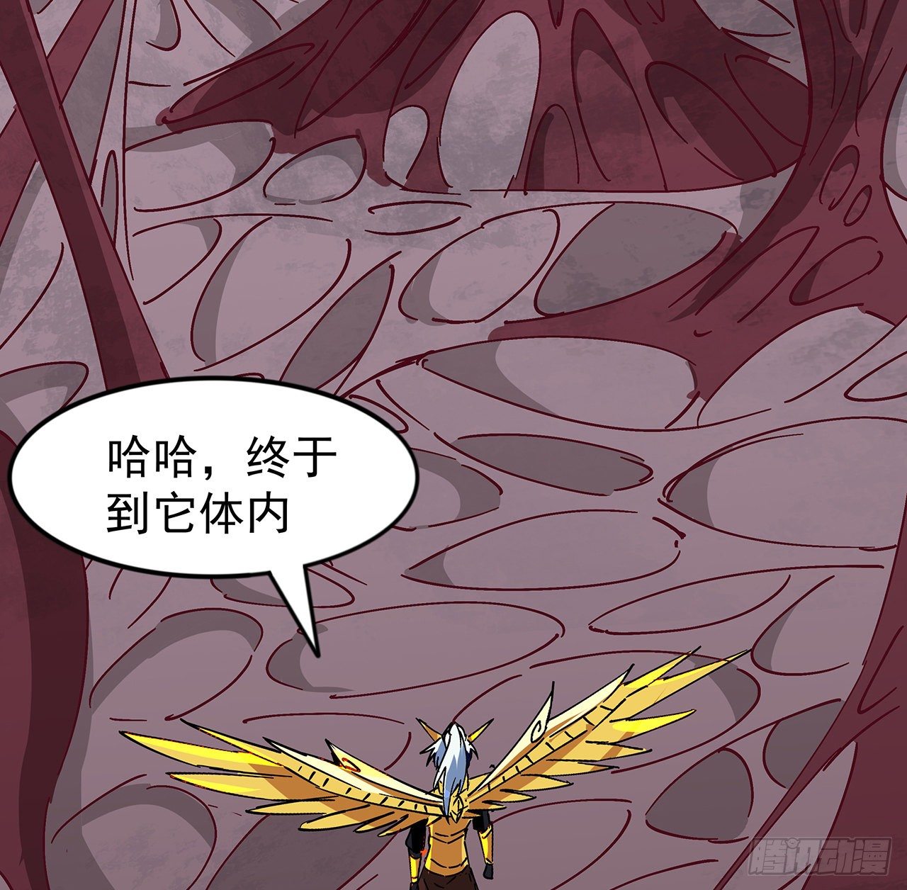 85话 谁才是瓮中之鳖6