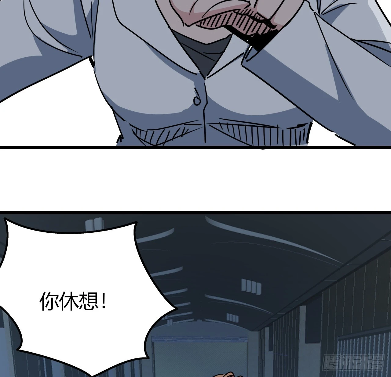 223话 我都要！20