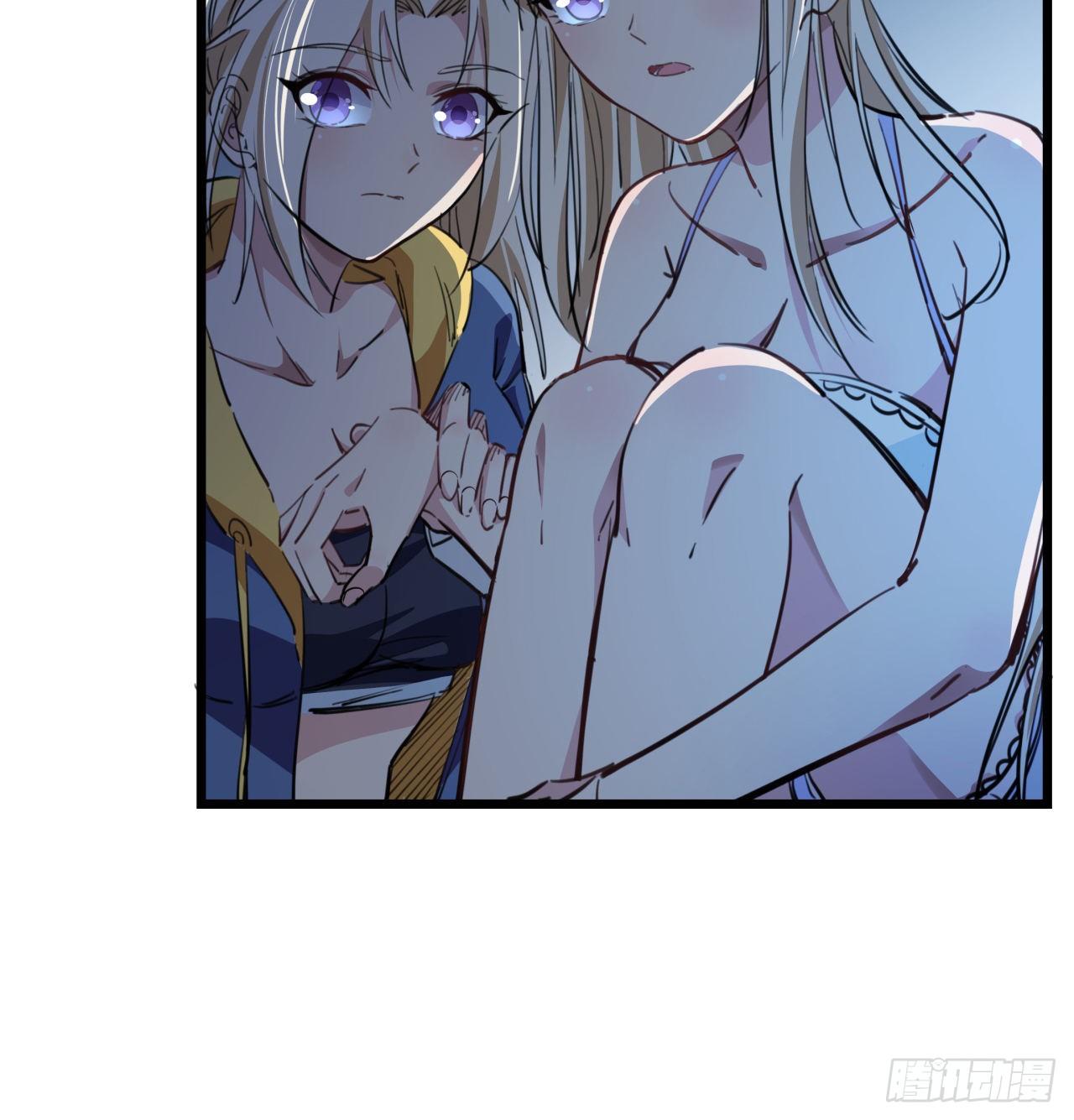 24话 给你们看个大宝贝56