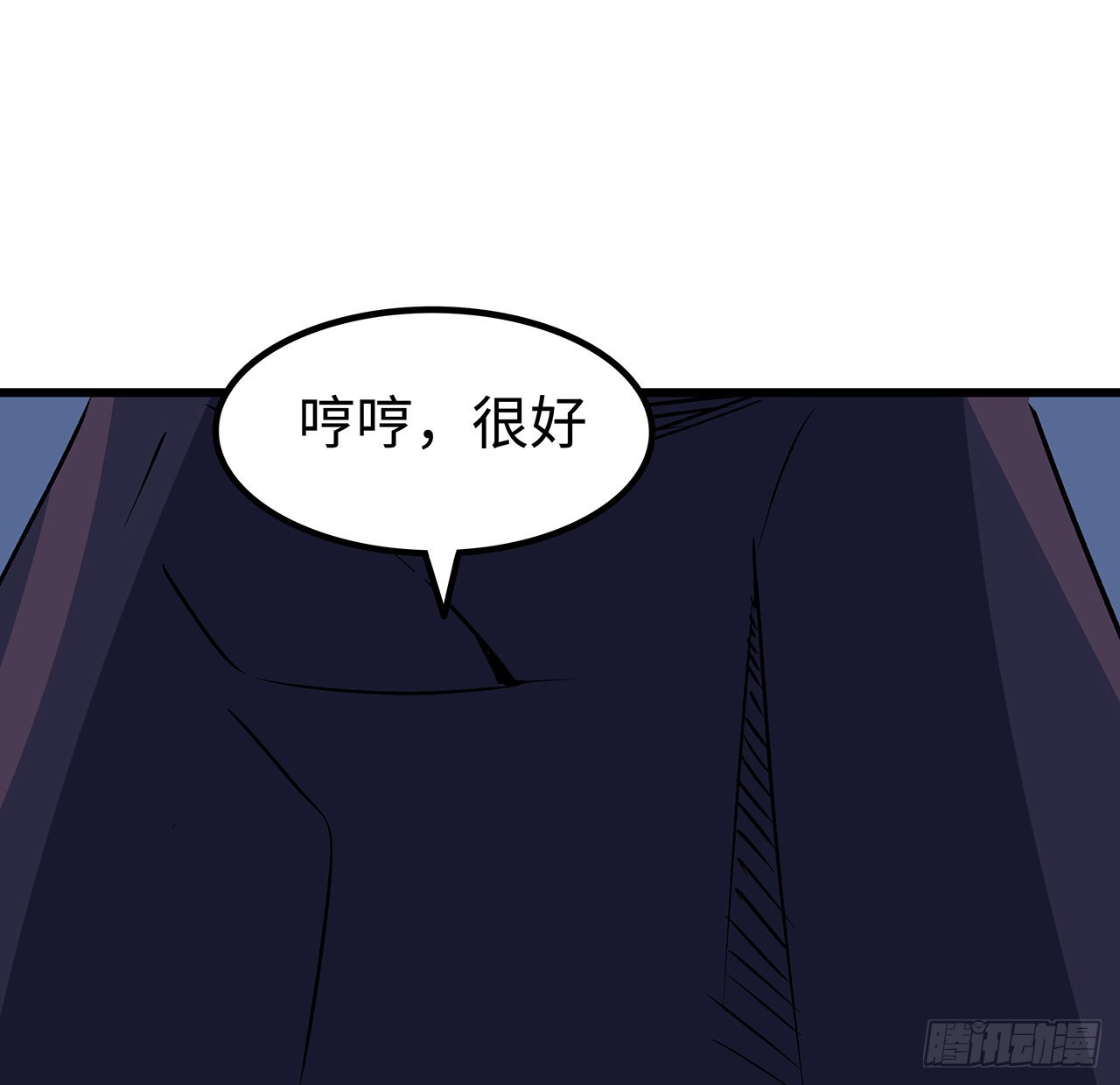 150话送你上路22
