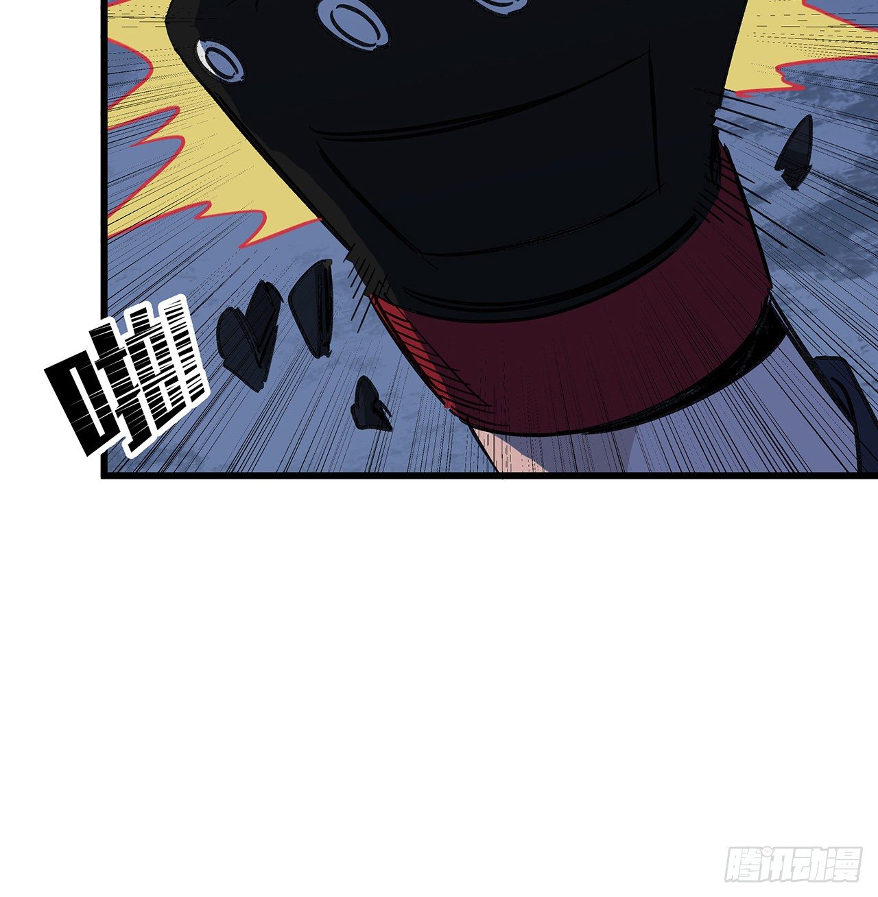 130话 我们谈一笔生意吧51