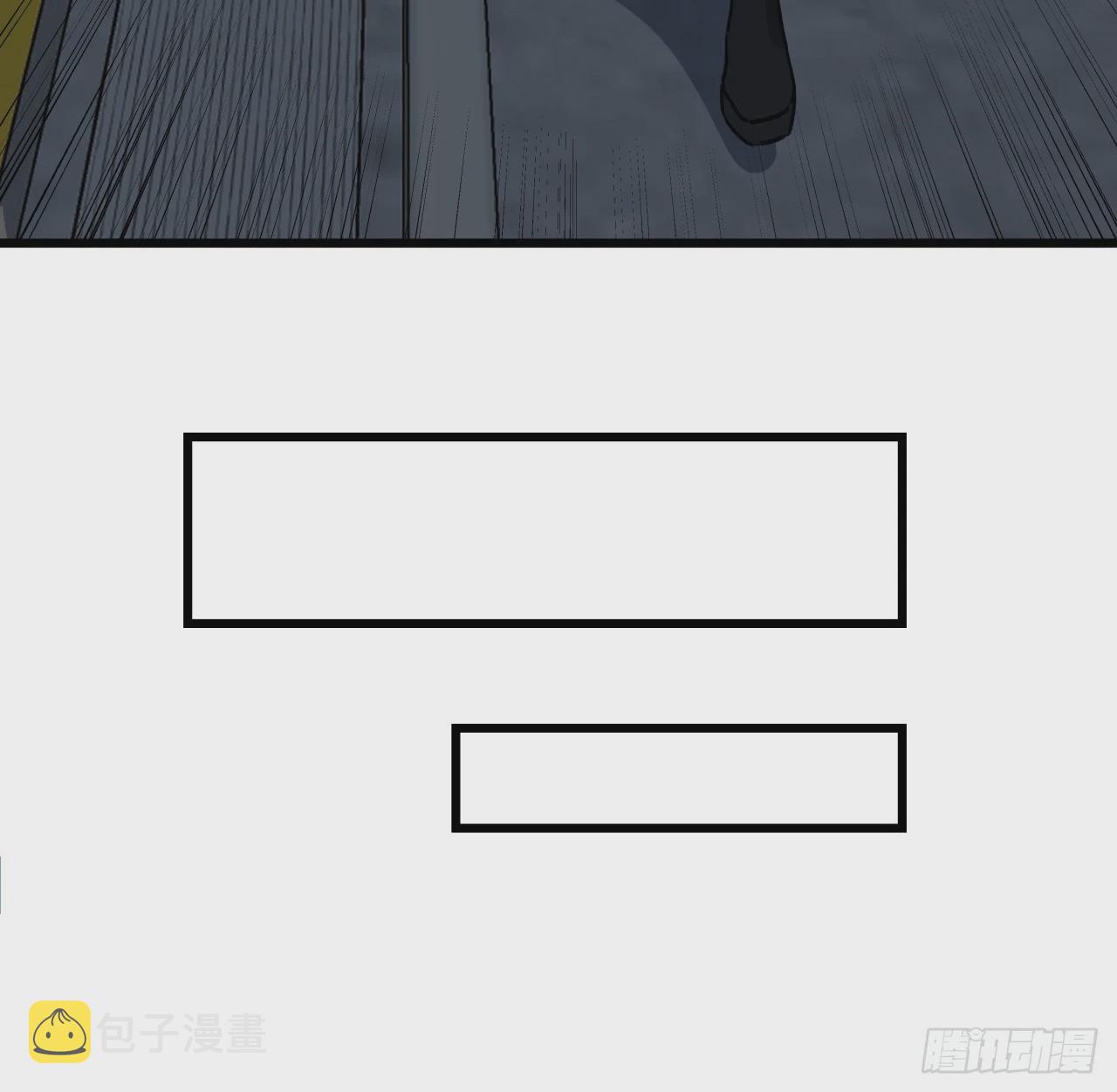 209话 要自己探索哦52