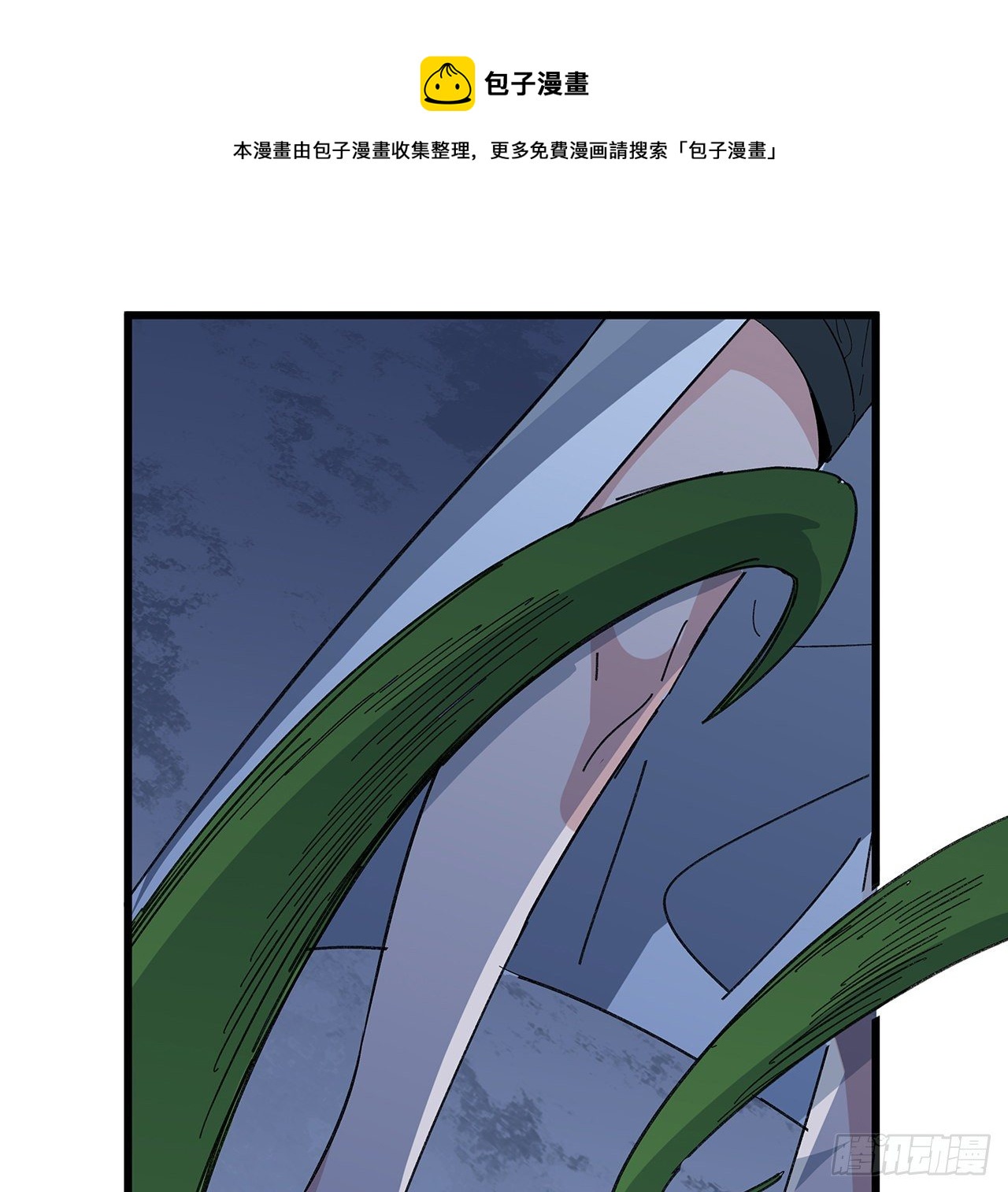 128话 我就值这么点钱？68