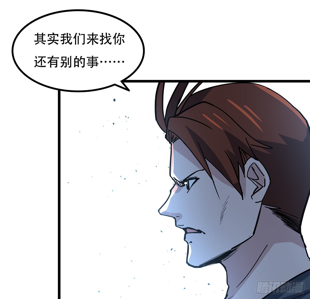164话 你是首领了39