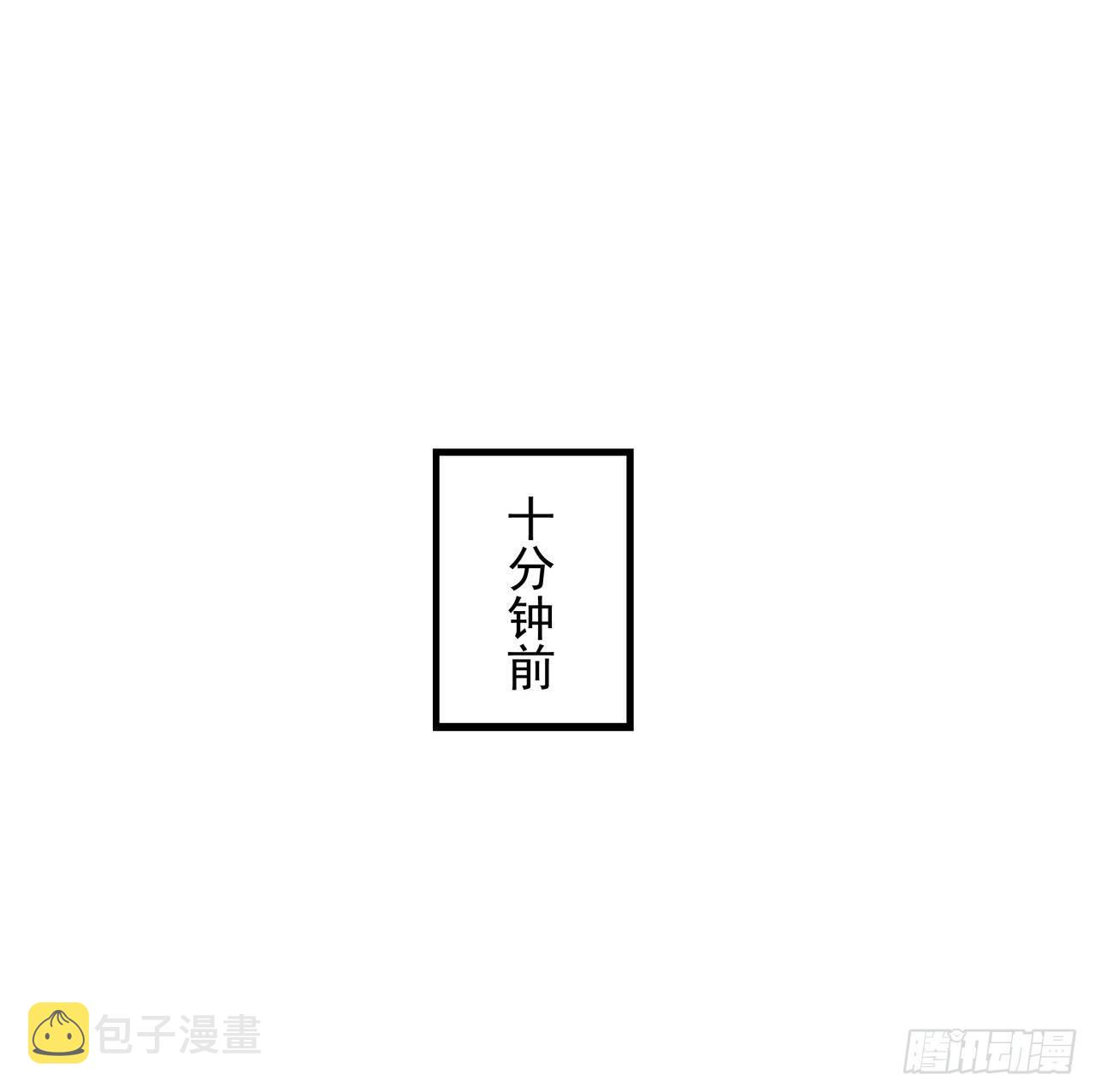 4话 美女的诱惑42