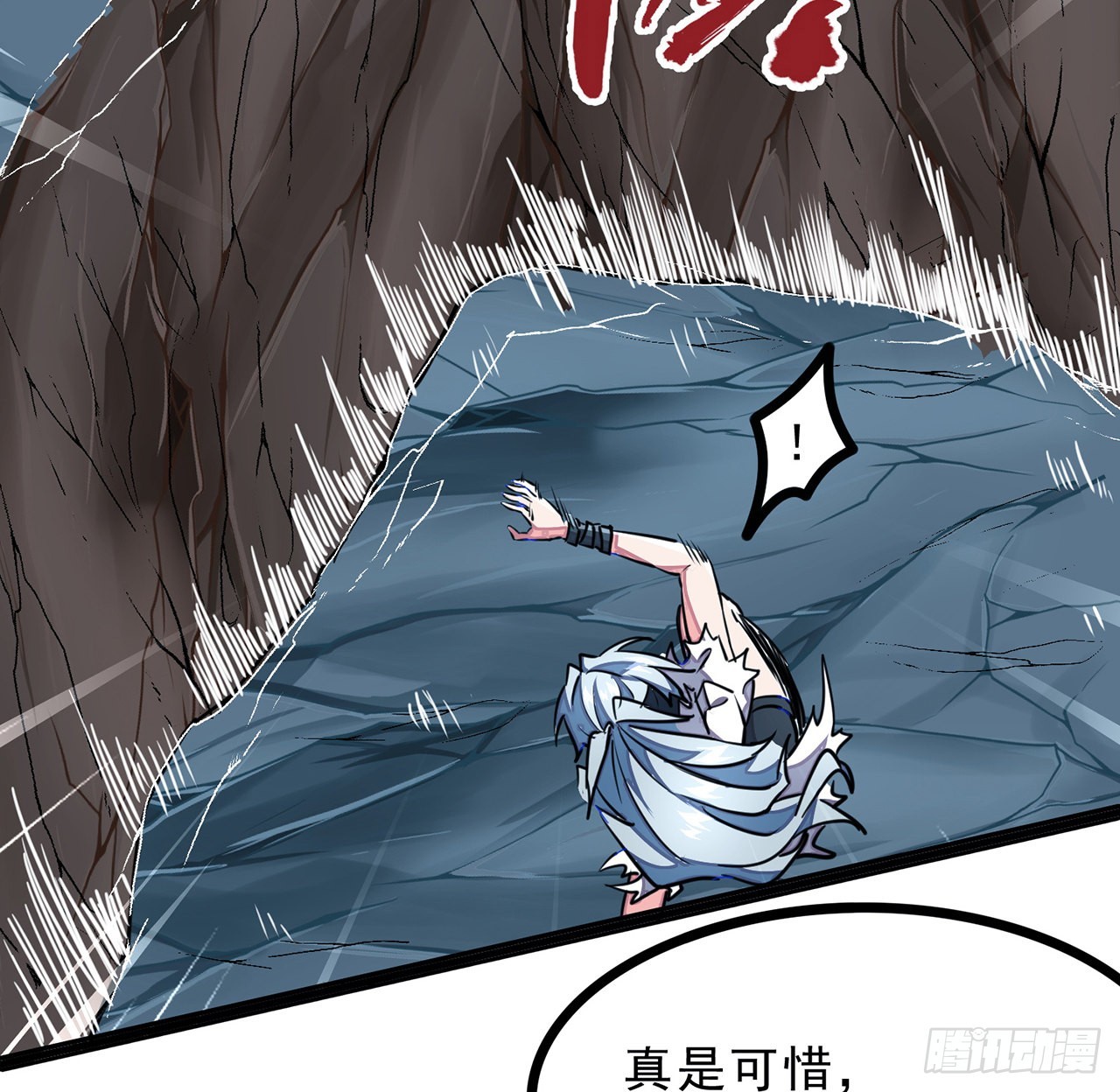153话小丫头25