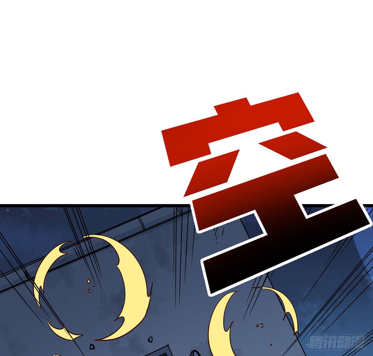 54话 妈妈好帅！47