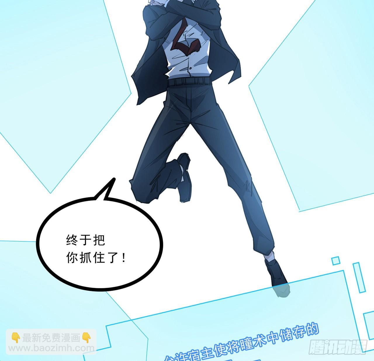 174话 你打不过我的34