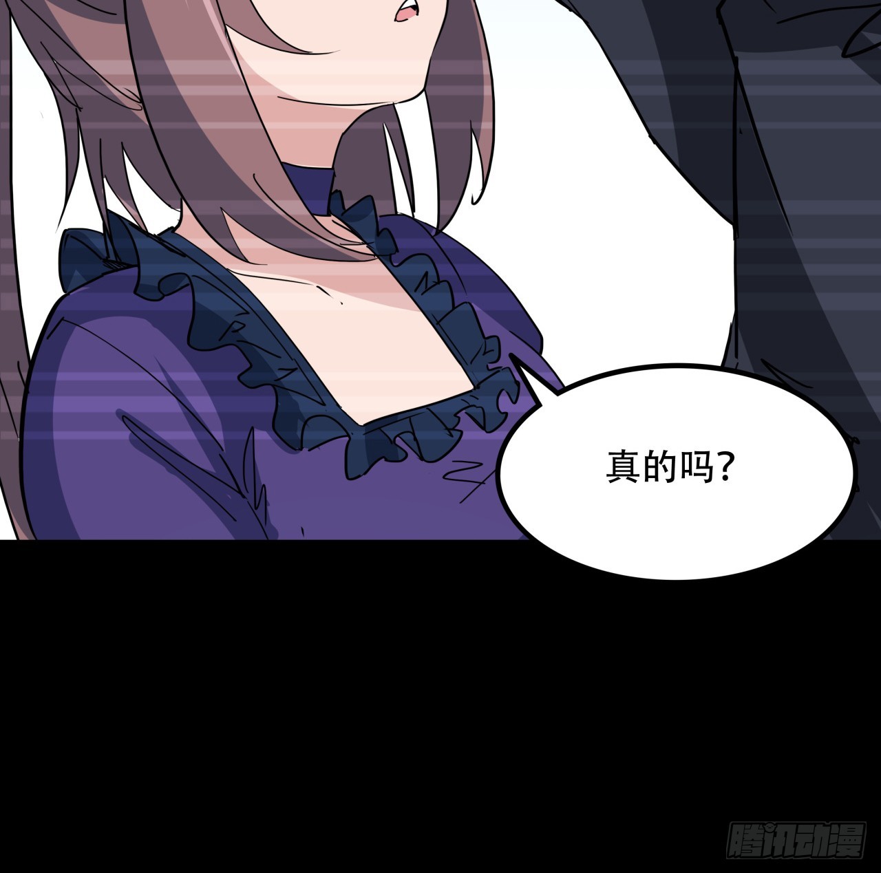 205话 还以为你被收买了62