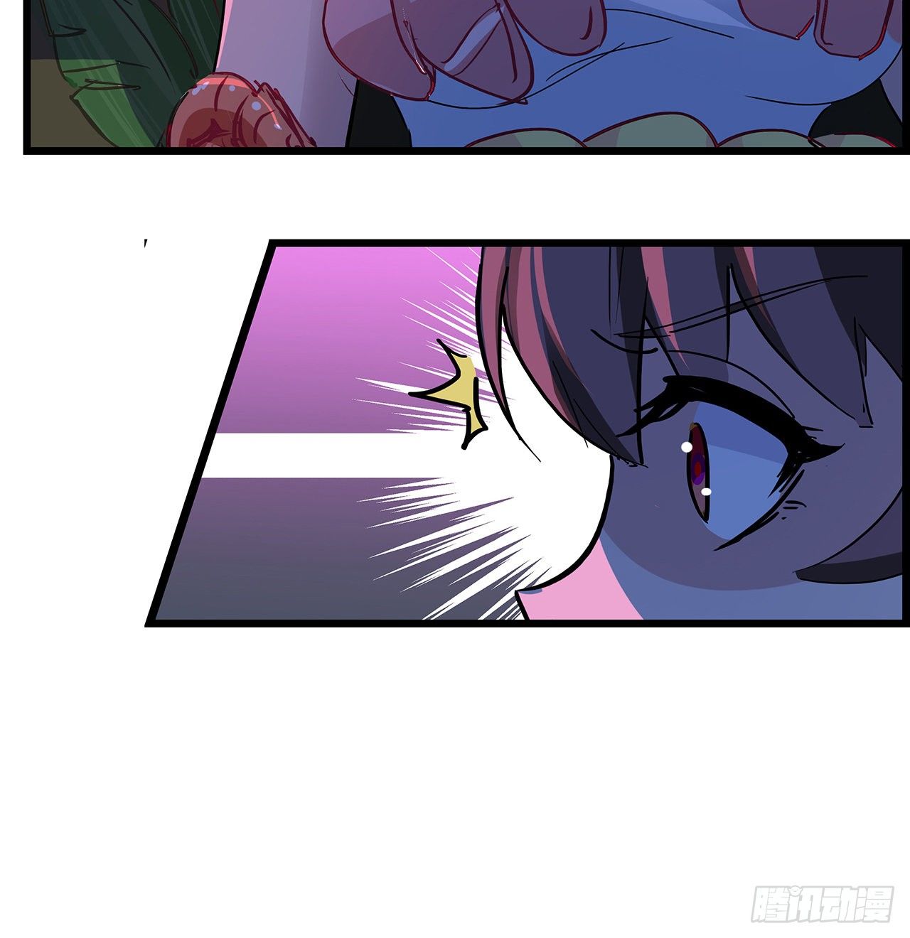 74话 你可真是个败类43