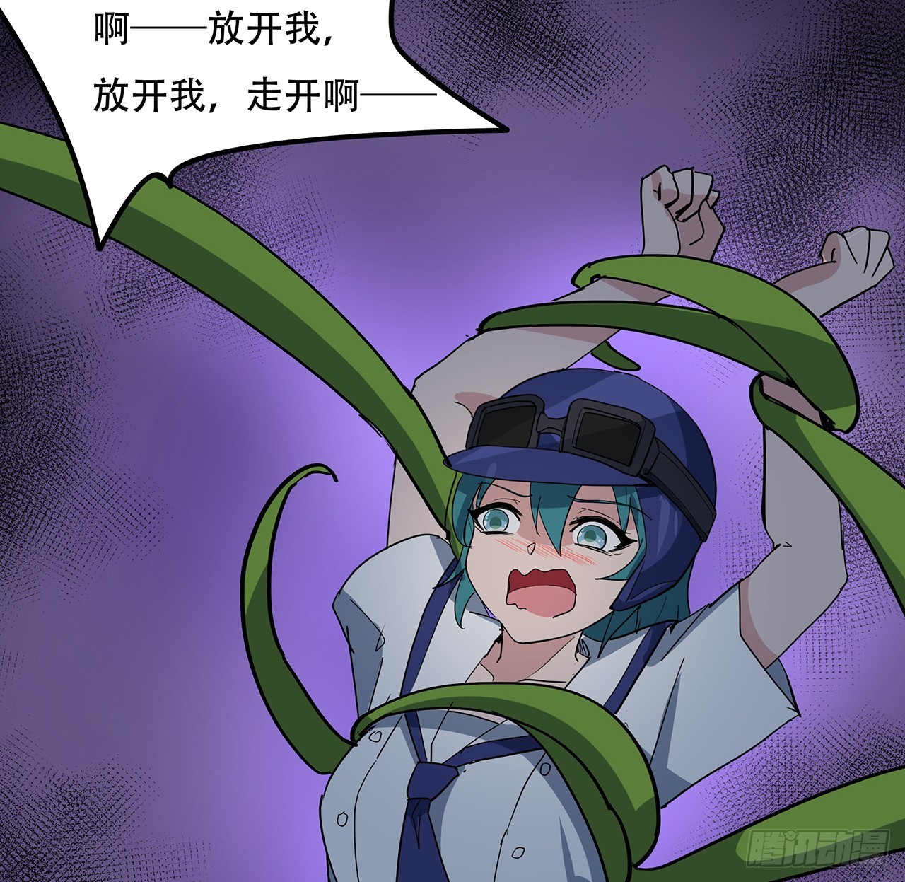 192话 投降？想得美！38