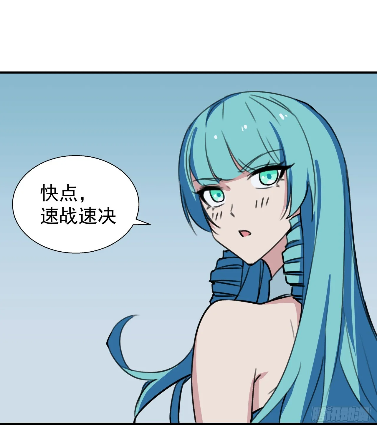 259话 邪教头子42