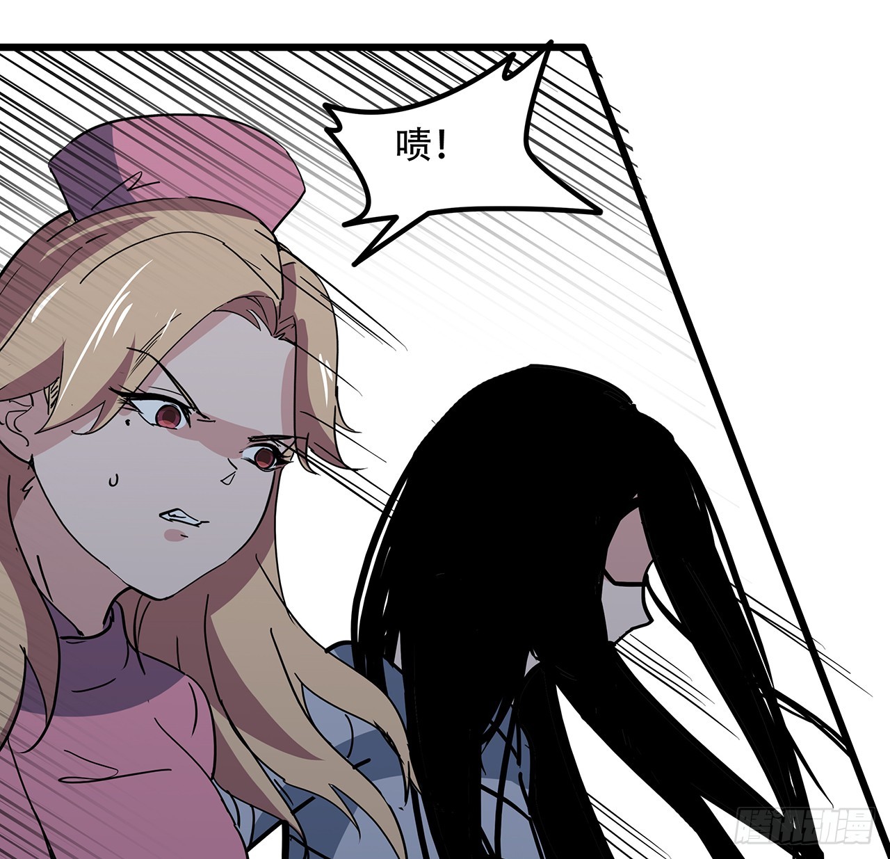 202话 还有人性7