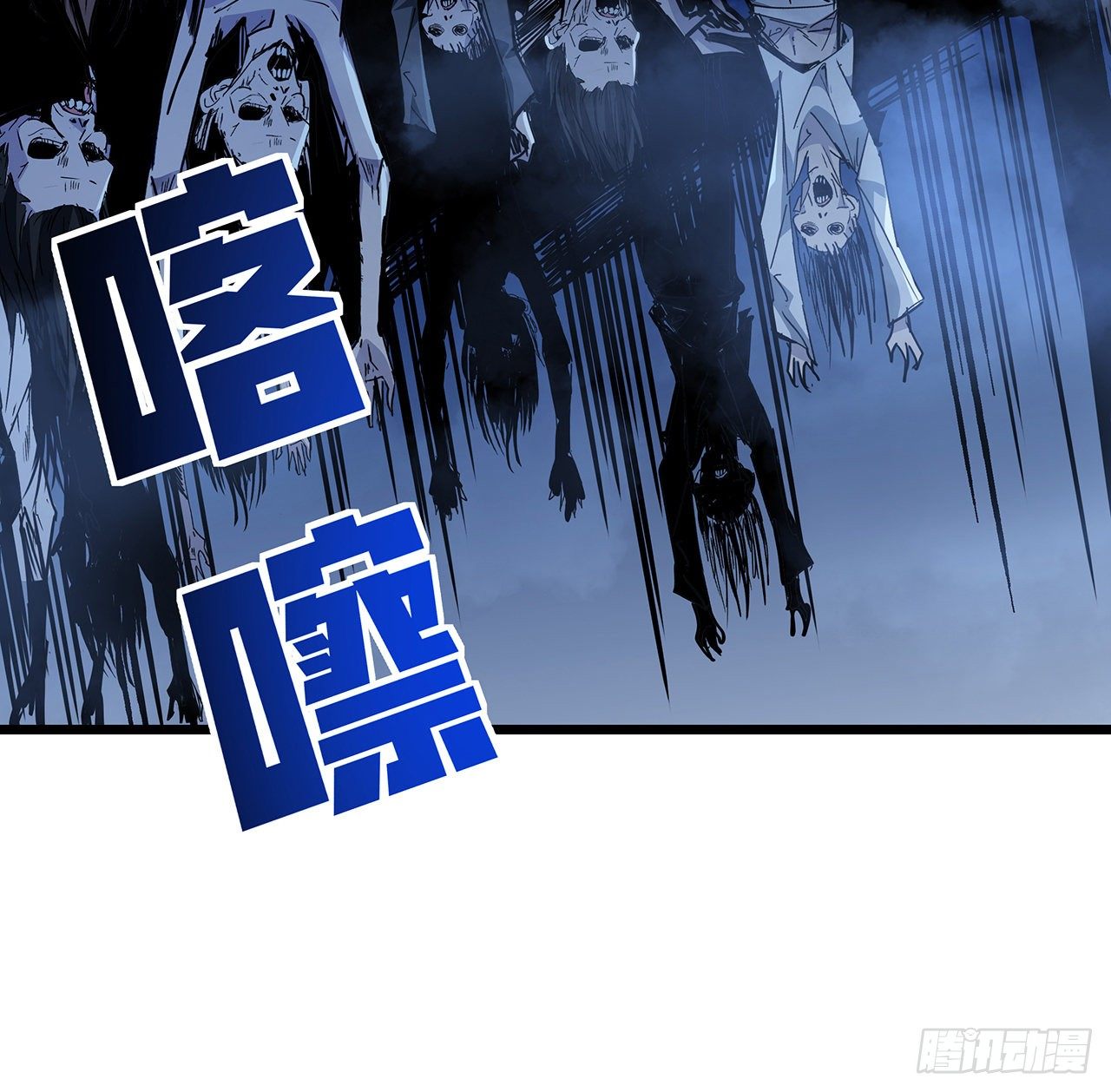 61话 郝乖怎么没有这么大的56