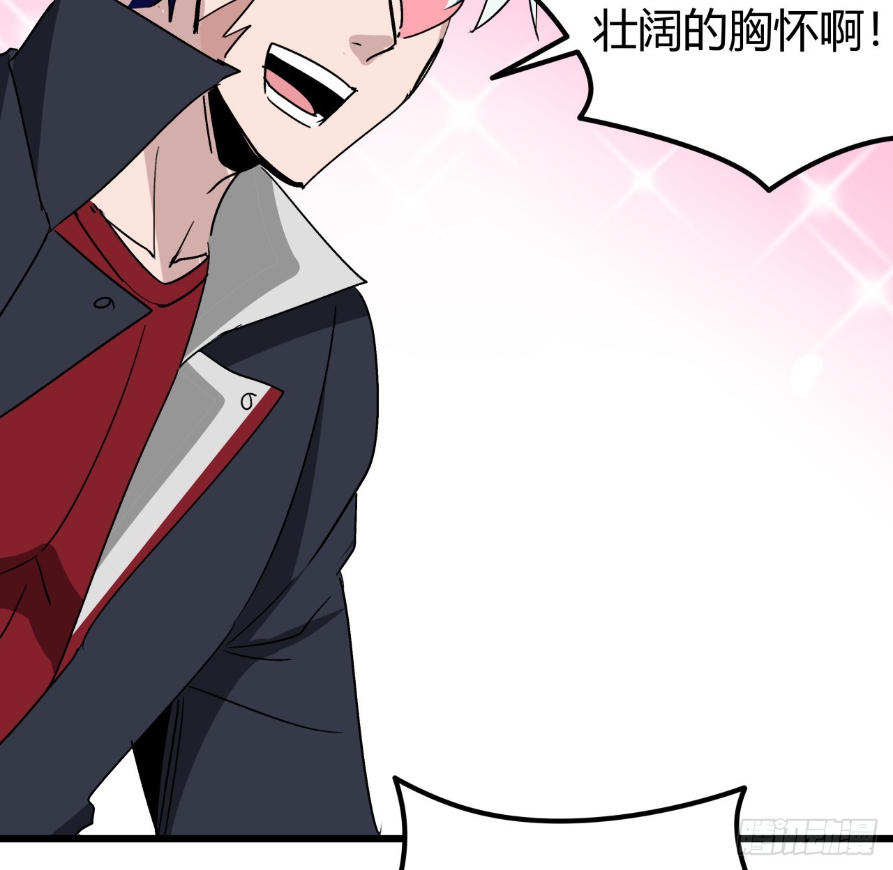 195话 谈判吧50