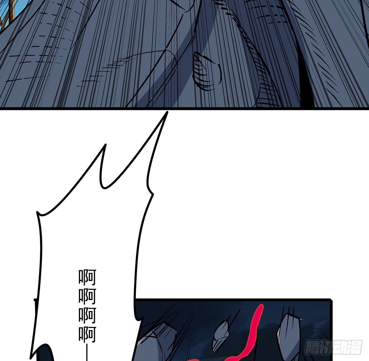 142话 打架还要靠脑子54