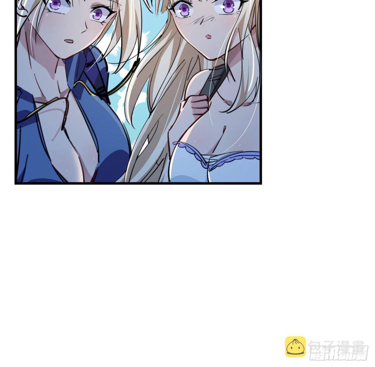 15话 完成任务有特殊奖励哦~57