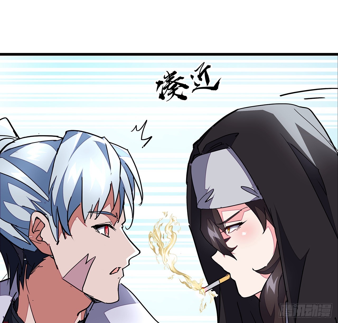 151话还是找臭弟弟玩吧50