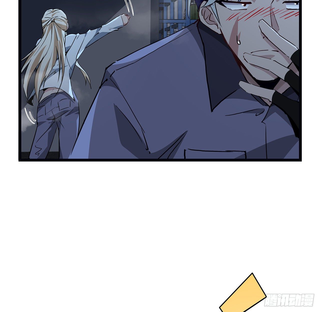 61话 郝乖怎么没有这么大的17