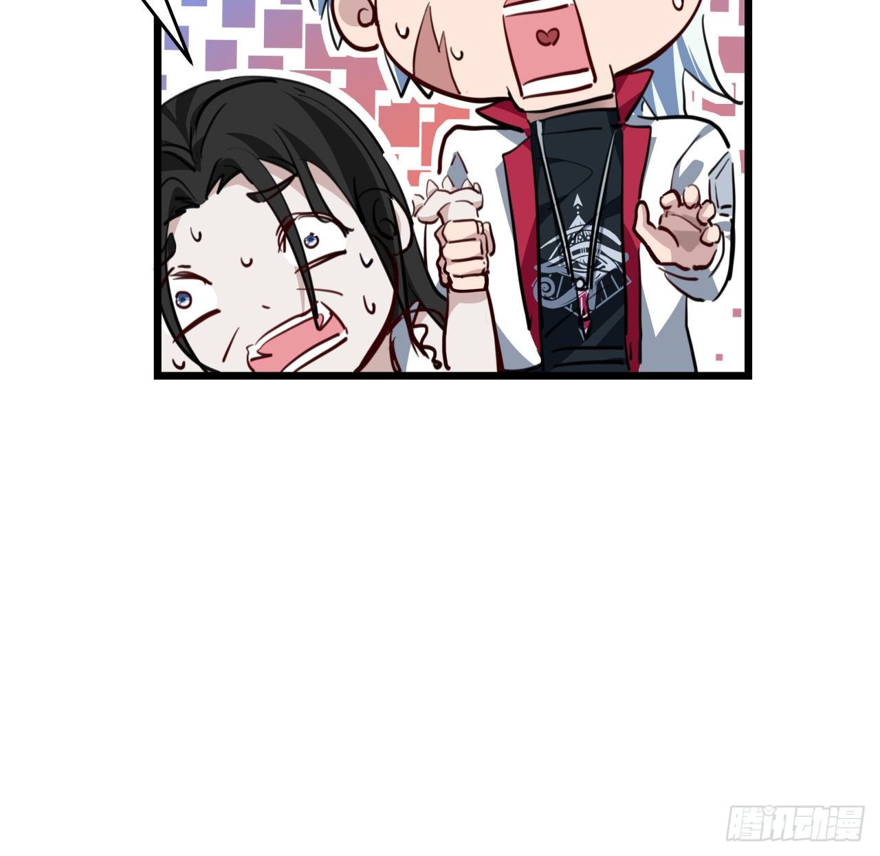 22话 我按摩可舒服了8