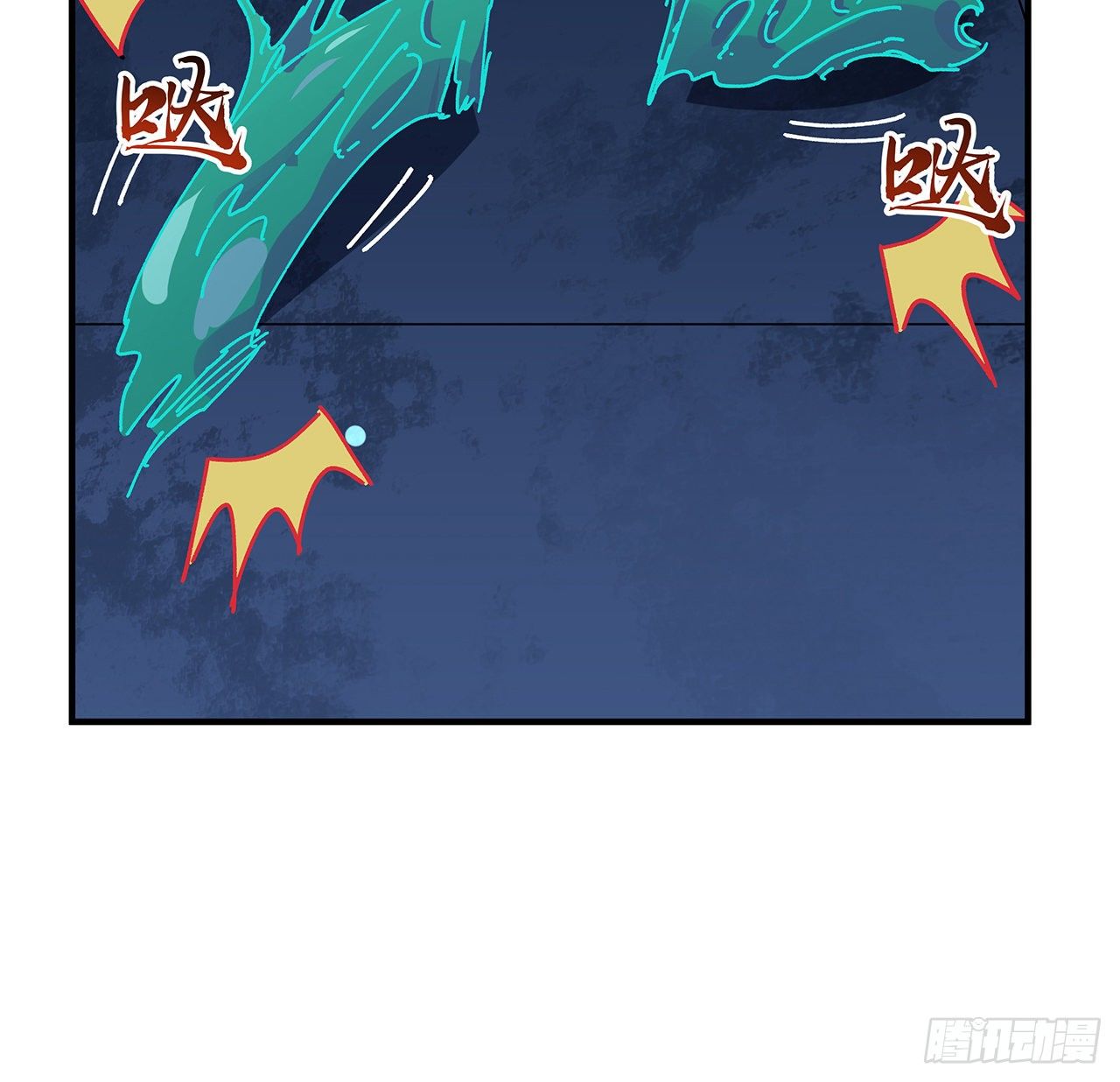 96话 威胁是最无用的54