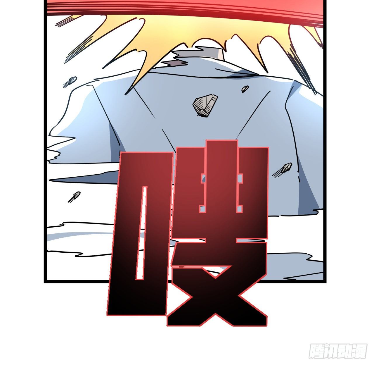 47话 谁才是爸爸4