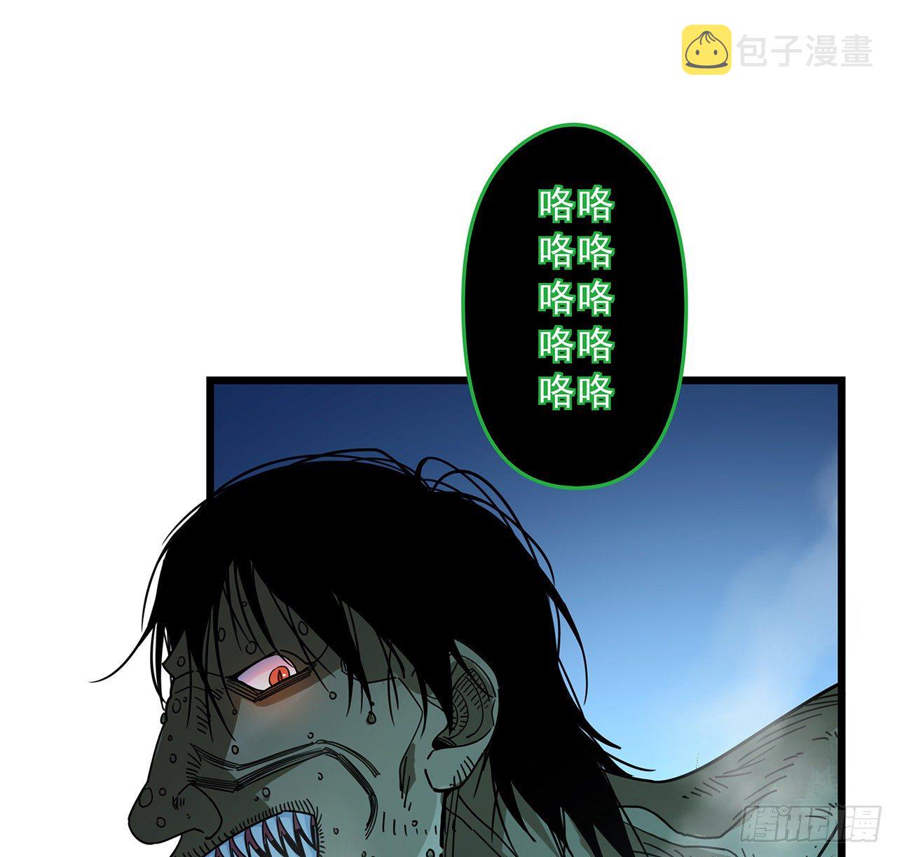 54话 妈妈好帅！28