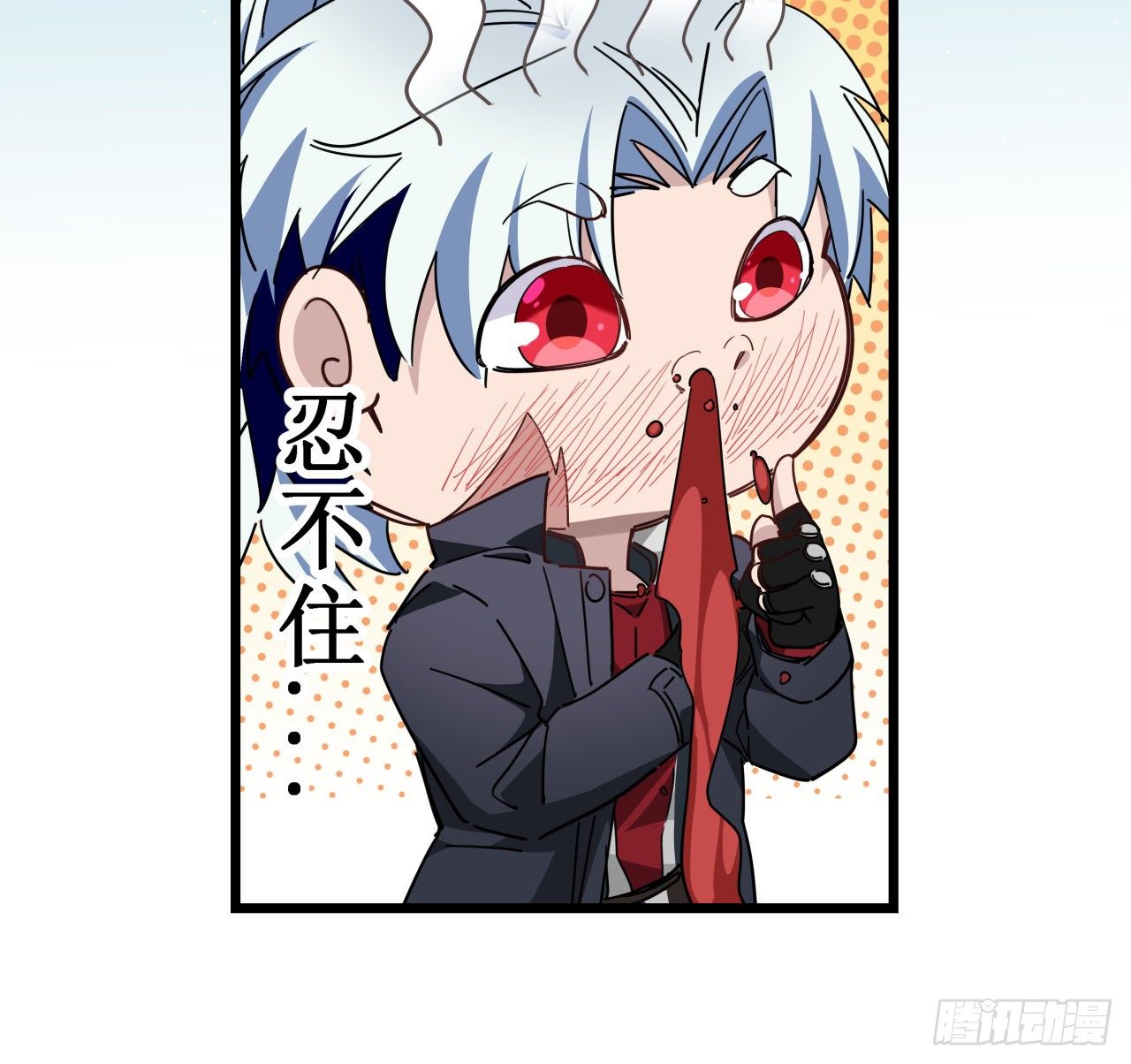 51话 “新型”丧尸27