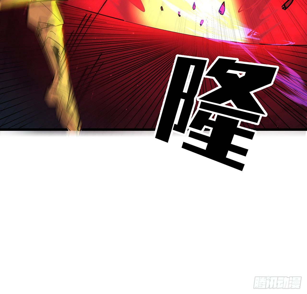 110话 在我面前都是弟弟87