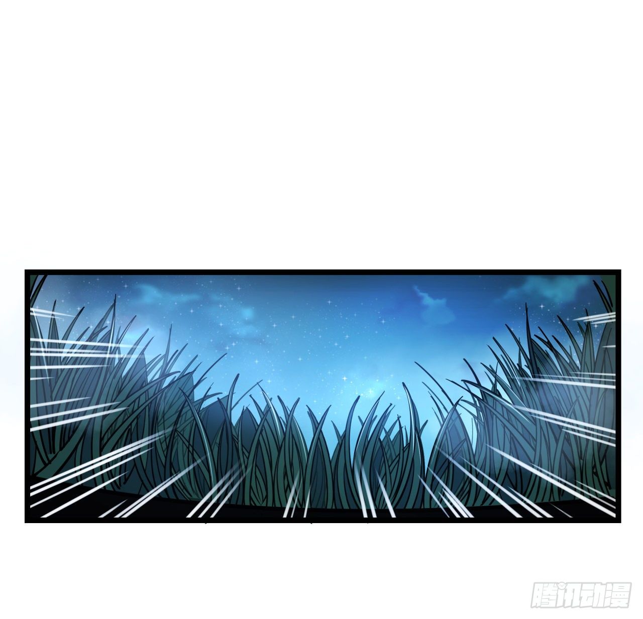 8话 三人结盟68