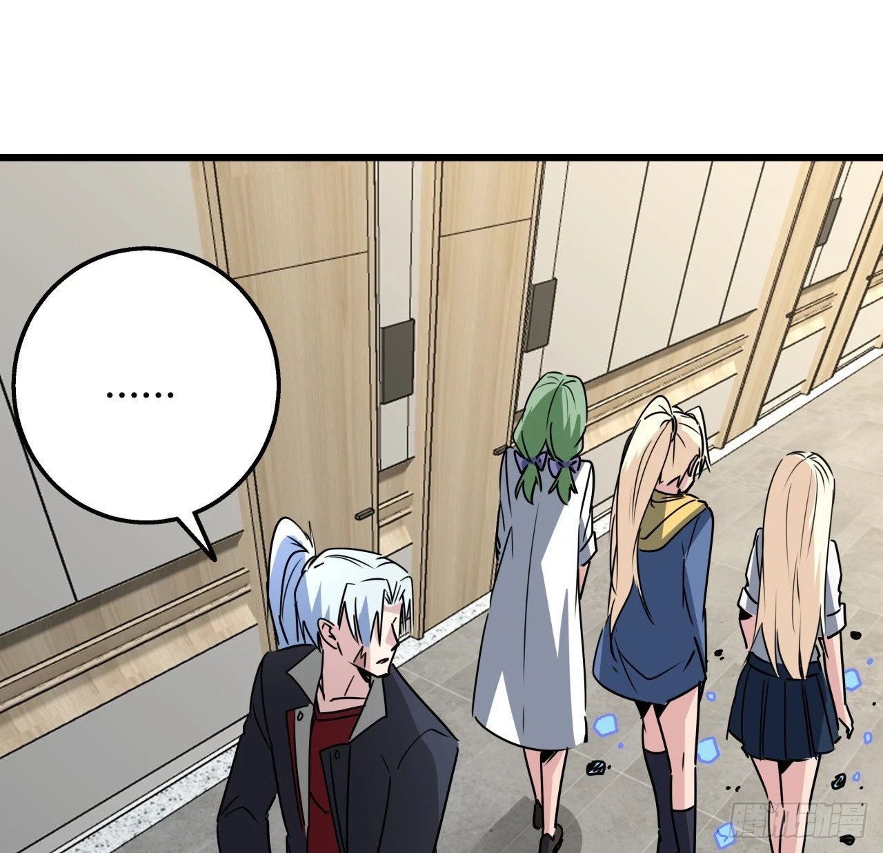221话 美少女抱抱？24