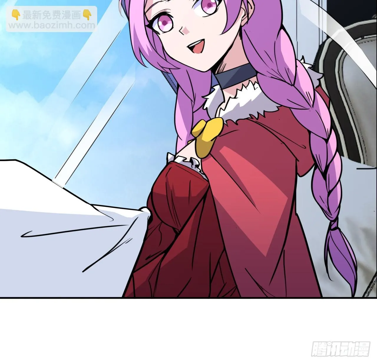 256话 我从不让人失望60