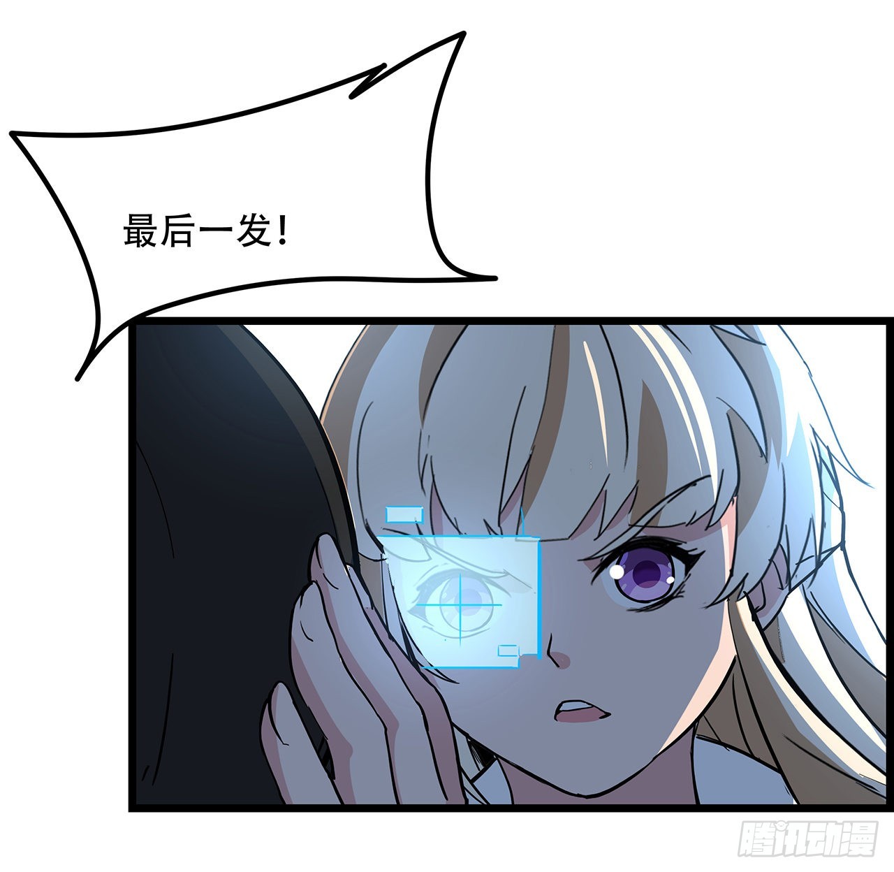 155话这反差也太大了24