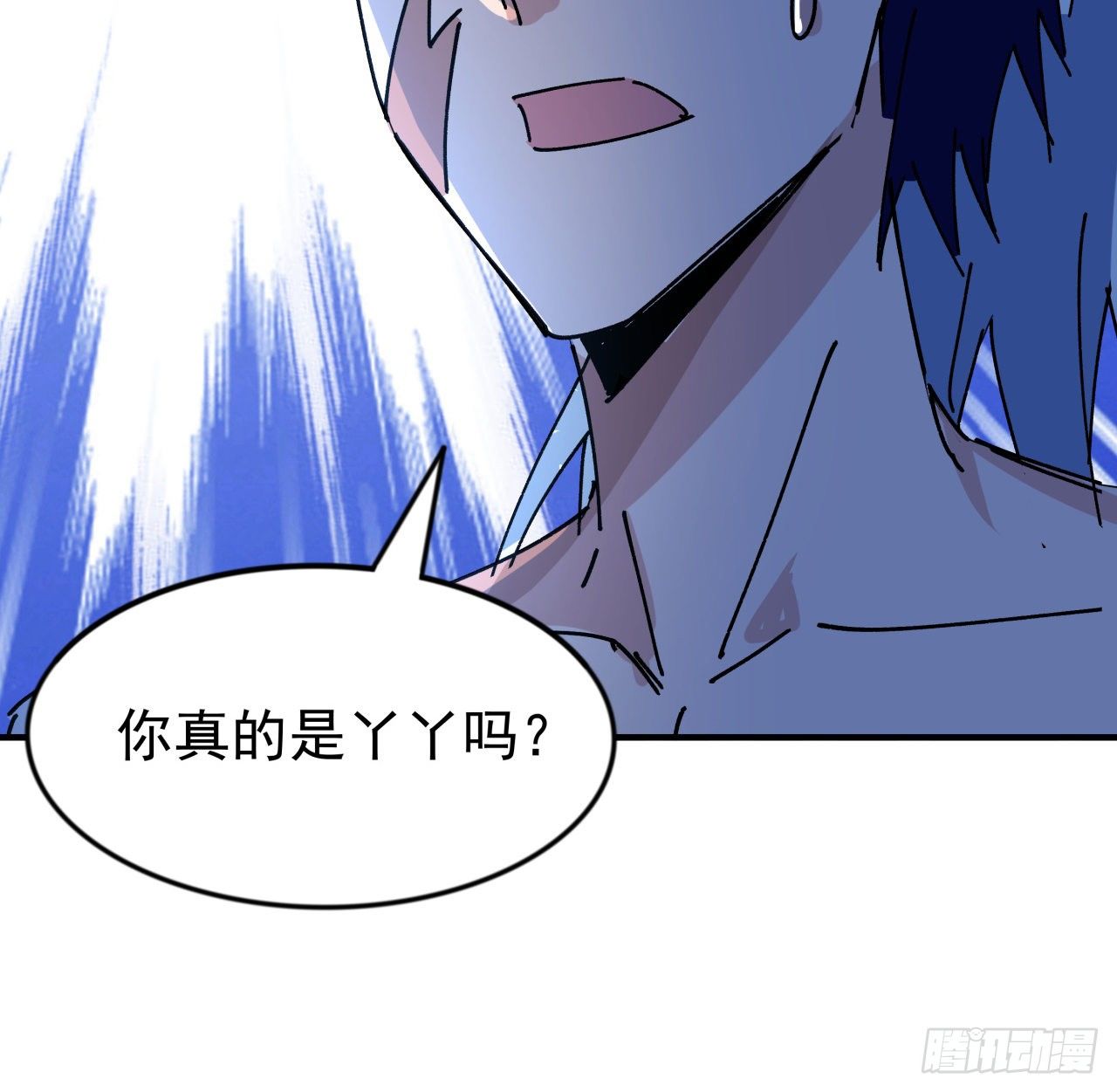 94话 你怎么可以这样对她38
