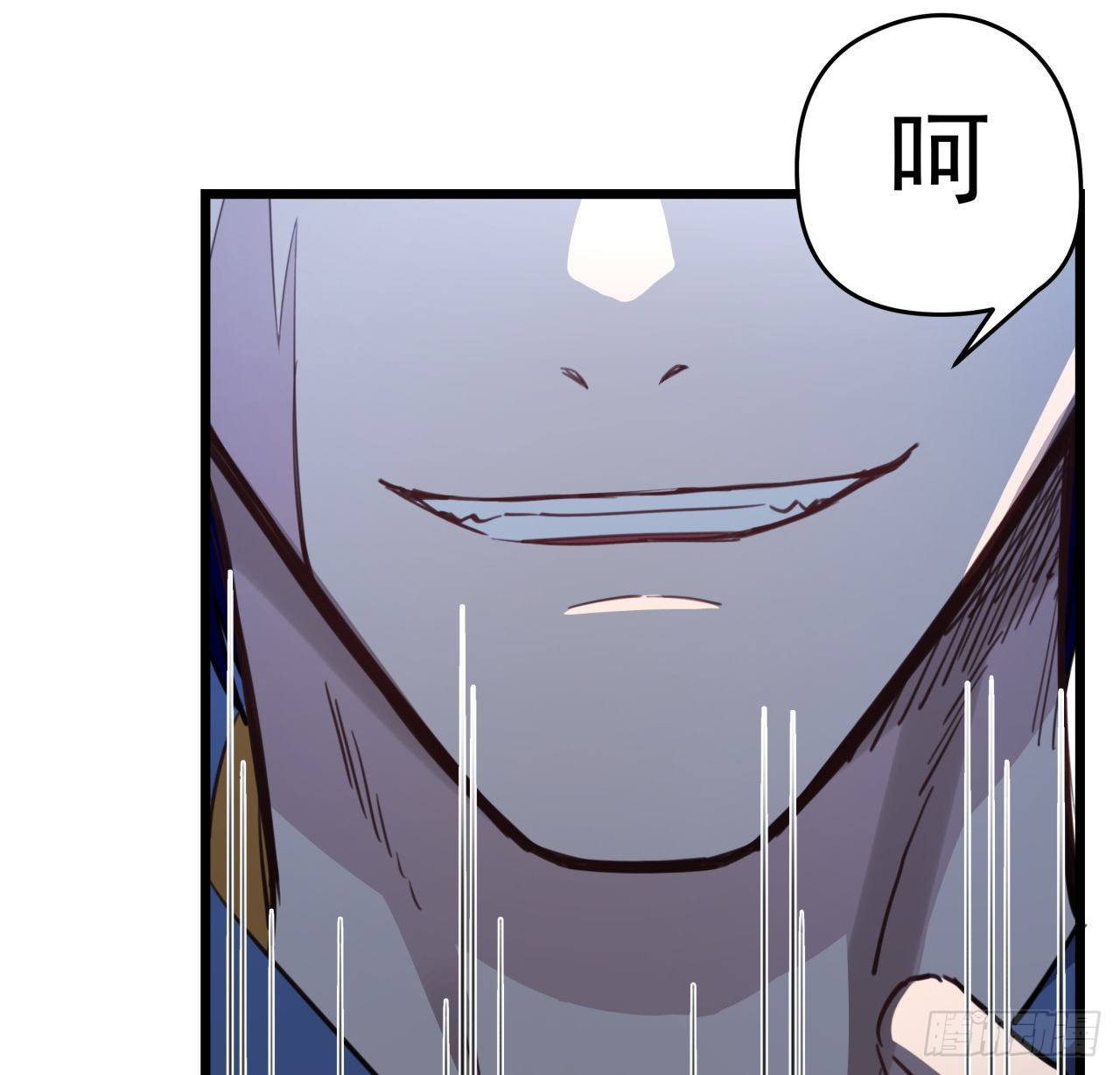 27话 听话的邪鬼19