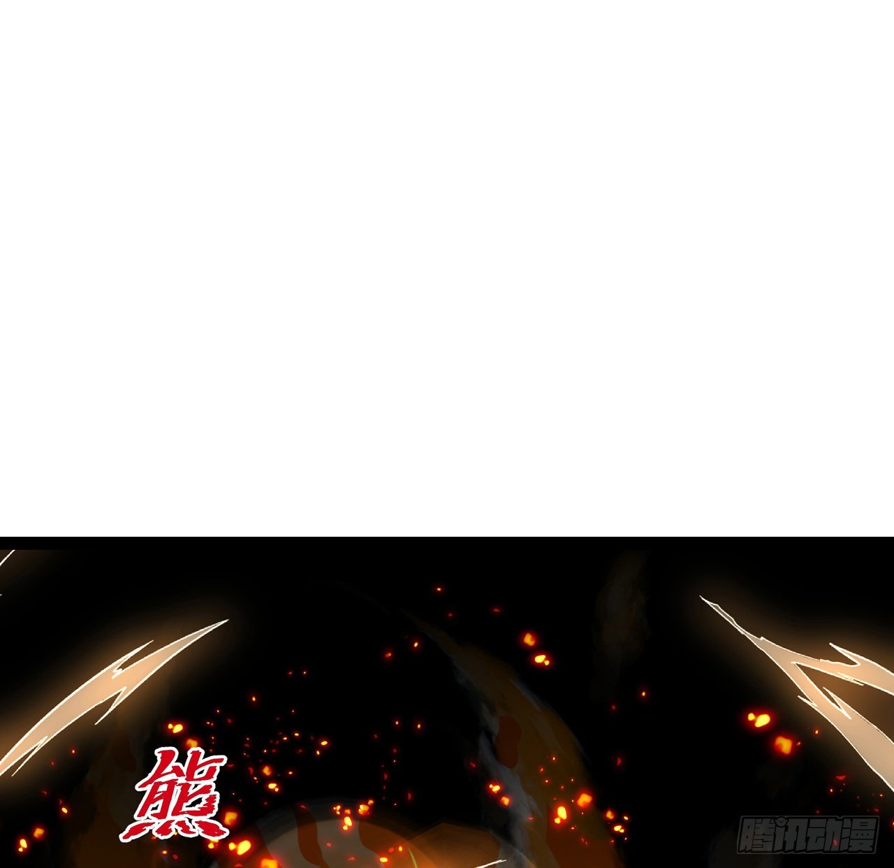 153话小丫头3