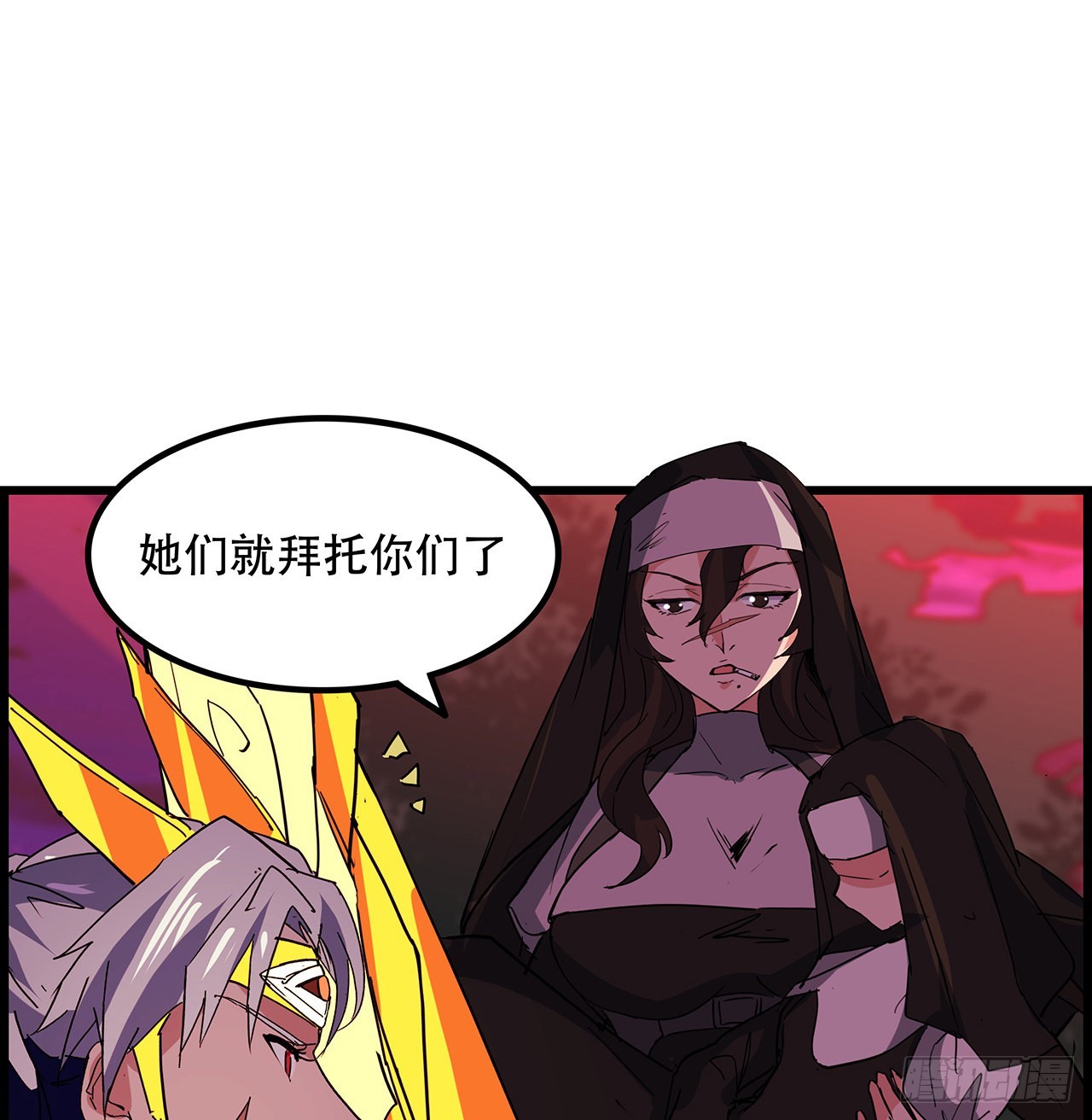 144话任务完成70