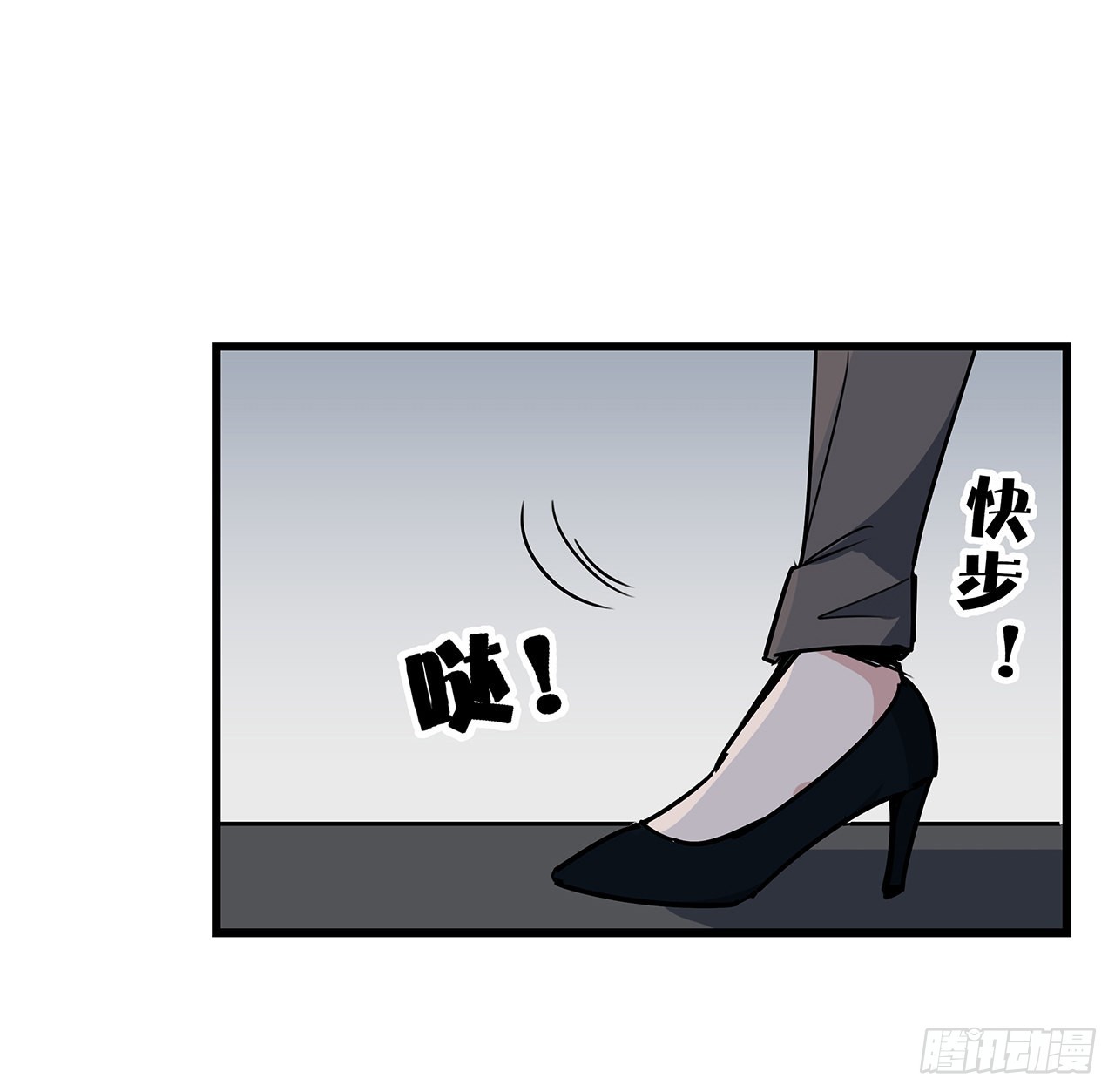 169话 误会大了37