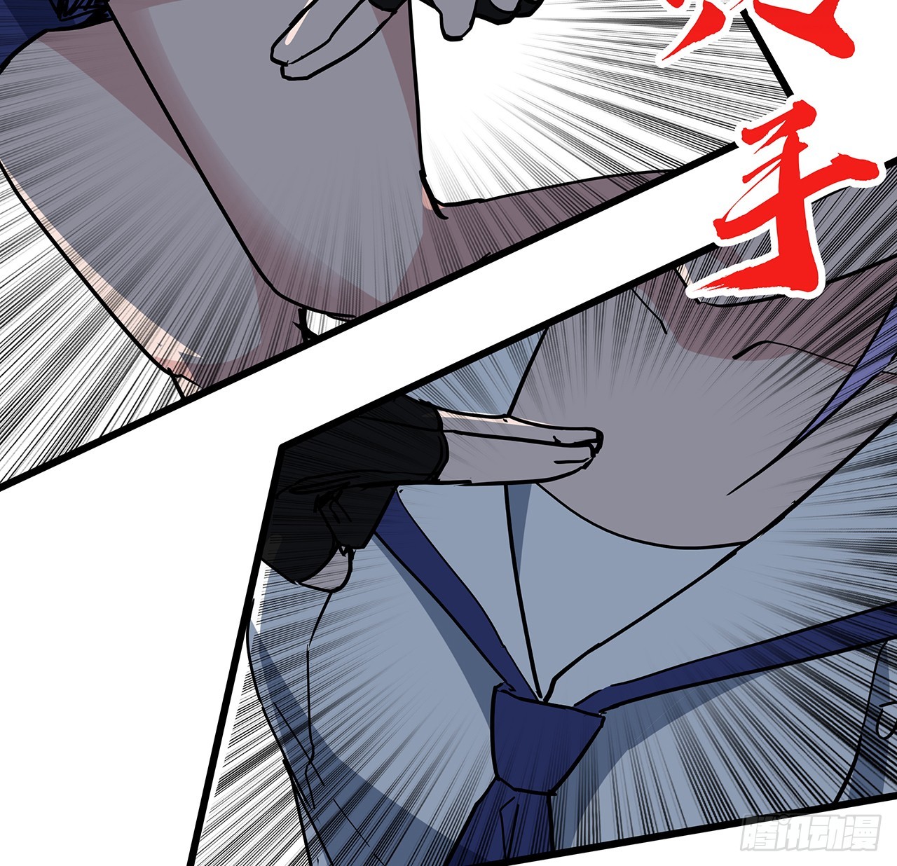 192话 投降？想得美！60