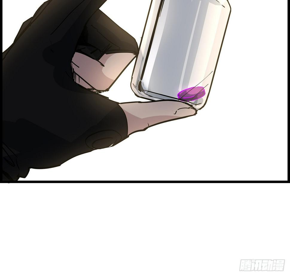 236话 不过是棋子20