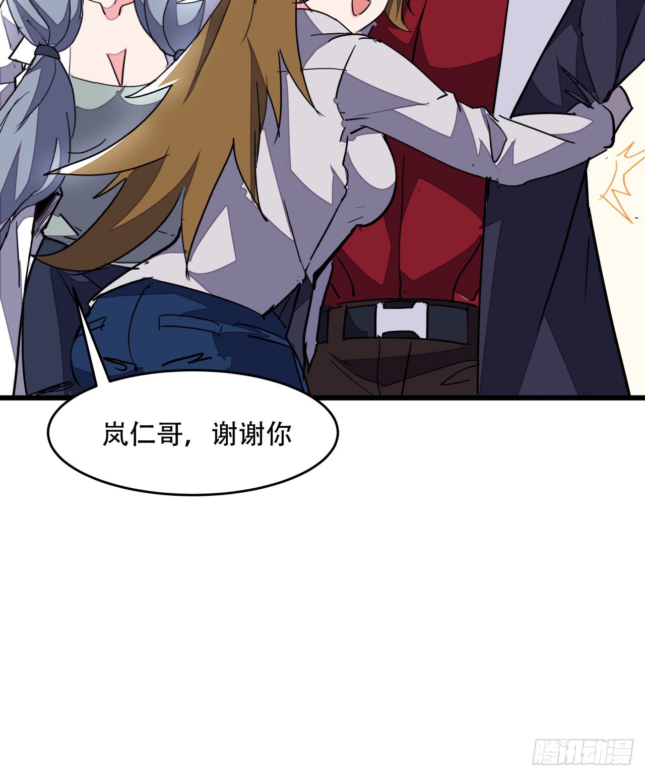 158话是我的女团成员了27