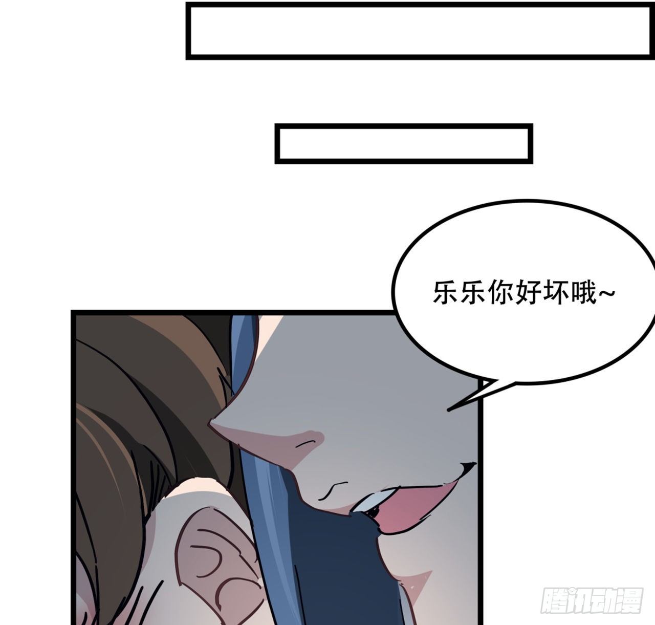 73话 我们的差距很大！41