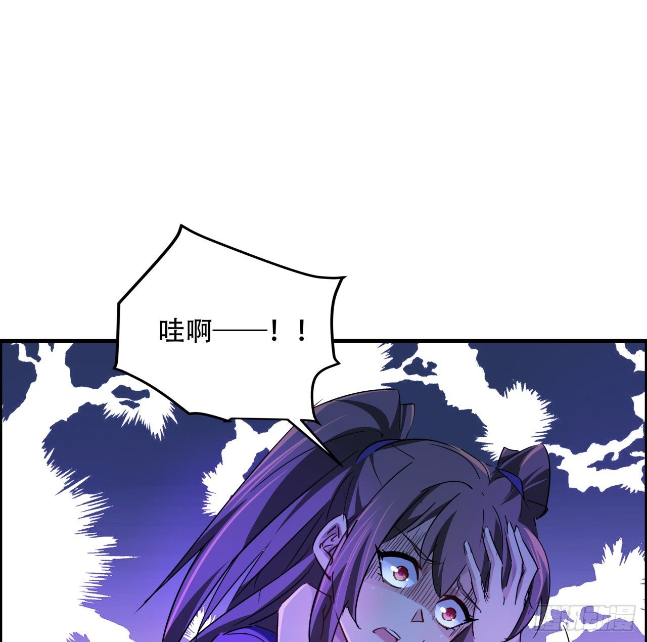 68话 奇怪的神经原虫39