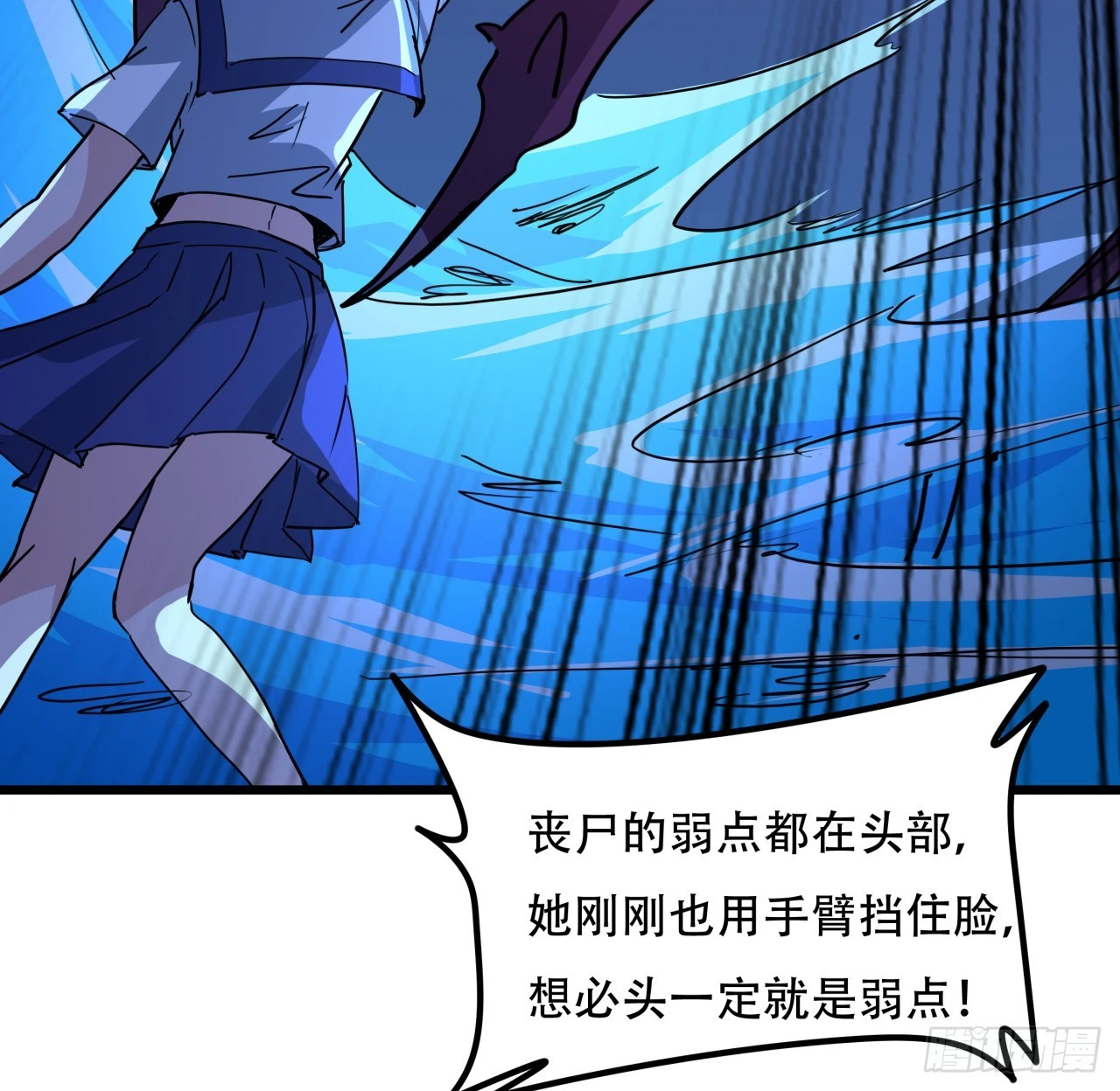 245话 还要躲多久66